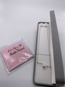 865 アコヤ真珠8mmPt/K18 D0.01ct ペンダントネックレス　チェーンK18アジャスター付き（40ｃｍ）　パール 宝石 ジュエリー 伊勢志摩 伊勢市 冠婚葬祭 結婚式 入学式 卒業式 ギフト 送り物 フォーマル