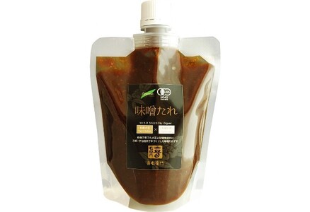 京都・喜右衛門  有機味噌たれ (300g×3）味噌 調味料 無添加
