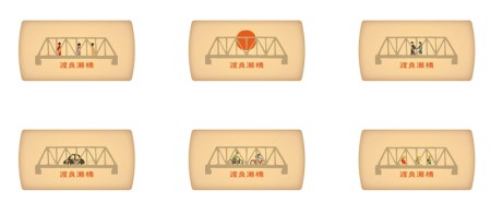足利土産 渡良瀬橋クッキー 15枚入 洋菓子 焼菓子 菓子 プリント クッキー ご当地 土産 贈答 贈り物 ギフト プレゼント 自宅 家庭 お取り寄せ 食品 栃木県 足利市 F7Z-1709