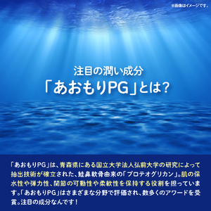 りんごジャム　ルージュエスペランス100g×2瓶（プロテオグリカン入り中まで赤～いりんごジャム）