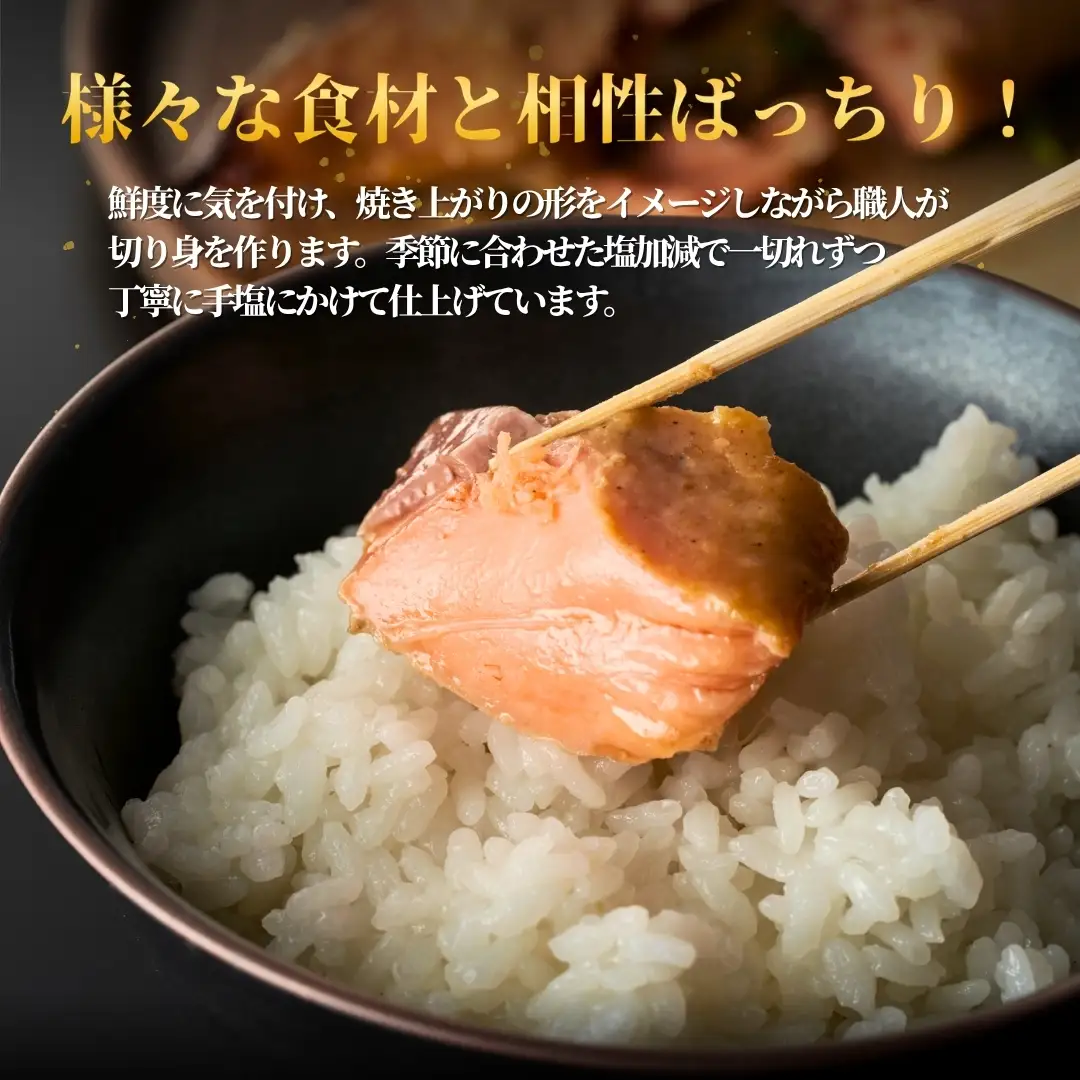 吉雪 「凛」魚切身・もち豚・辛子明太子セット