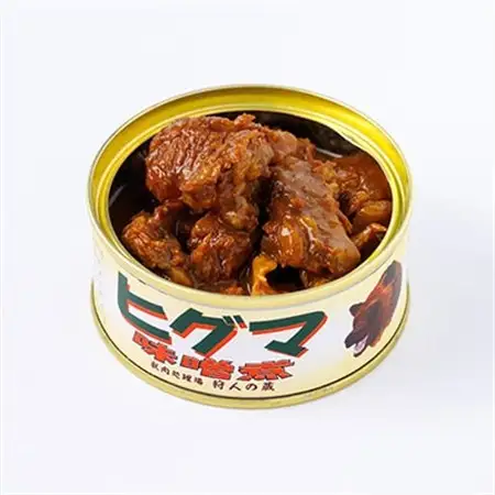 【ジビエ】ひぐま肉 エゾシカ肉 缶詰5缶セット_惣菜・加工品 肉 缶詰・瓶詰 _【1259212】