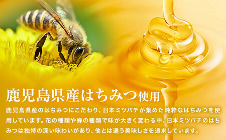 訳あり はちみつ黒糖梅干し 計1.4kg 350g×4箱 農事組合法人 梅香丘《30日以内に出荷予定(土日祝除く)》鹿児島県 さつま町 うめぼし 蜂蜜 お取り寄せ プレゼント