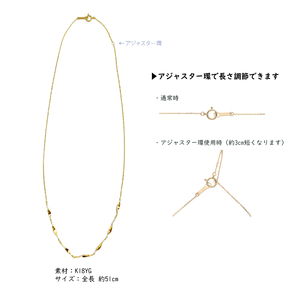 K18　ゴールド　ダブルテクスチャーネックレスGMJ-8018