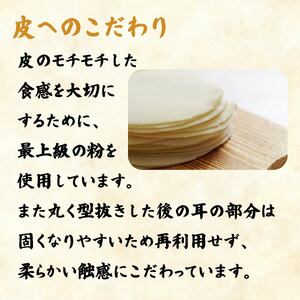 冷凍餃子 42個 正油ラーメン 2食 セット 個包装 手作り 老舗 一番亭 モチモチ 皮 野菜 豚肉 満足感 晩ごはん 家族 お裾分け 弁当 惣菜 お取り寄せ 家庭用 中華 餃子セット 冷凍食品 ラーメンセット おかず スタンダードセット 自社製 ジューシー うまみ 新鮮 自社製麺 チャーシュー メンマ さっぱり味 三島市 静岡県