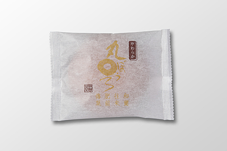 丸ぼうろ 22枚入 村岡屋 菓子 スイーツ 銘菓 老舗 まるぼうろ 九州 佐賀県 佐賀市：B110-052