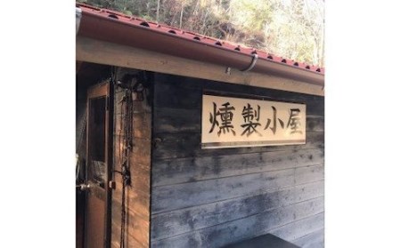 【2607-2640】※鮎出汁が決め手！ うずらたまごの燻製 12個入×10袋 NEW