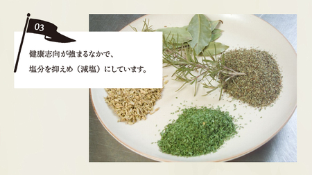 【3ヶ月定期便】白州フランク業務用詰め合わせ 総重量 4.2kg ウィンナー ソーセージ 詰め合わせ 北杜市 [h038]