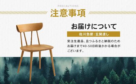 HIDA サイドテーブル ウォルナット テーブル ES025