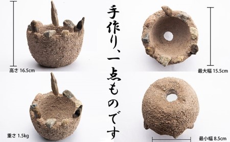 三川作りの鉢（底穴有） インテリア 手作り 