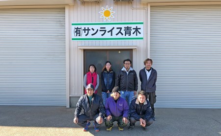 米 コシヒカリ 玄米 10kg  [サンライス青木 富山県 朝日町 34310452] お米 ごはん こしひかり 富山県産 10キロ