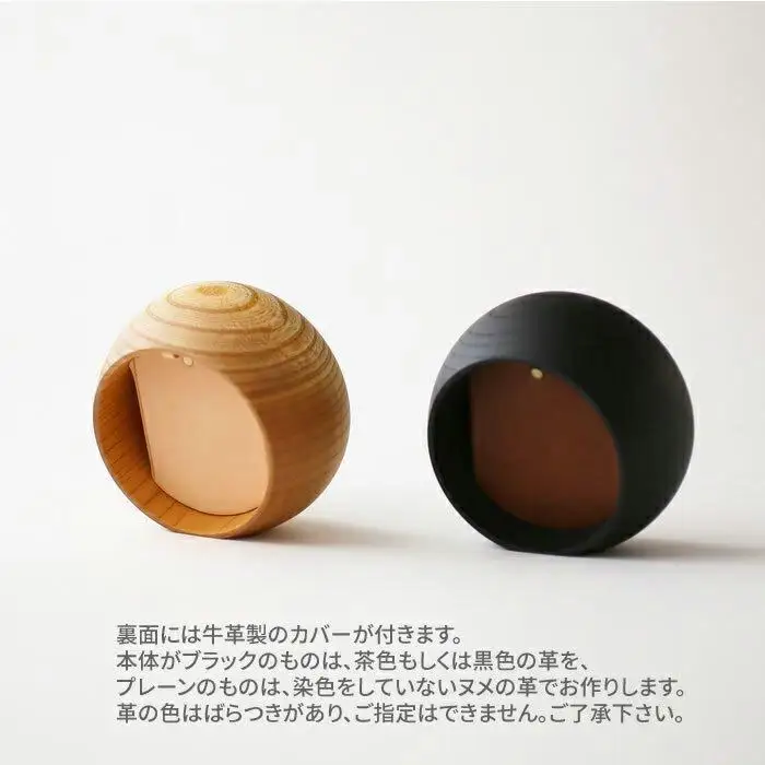 はなもっこ 置時計 淡墨　ブラック
