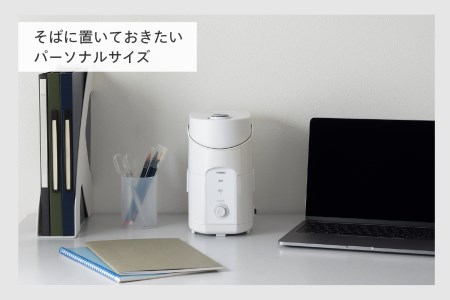 スチーム式パーソナル加湿器(SK-E961W)