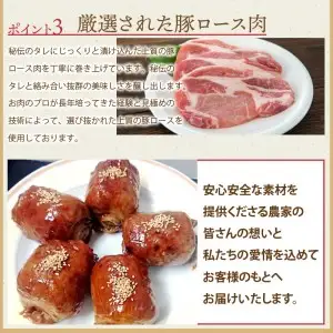 にくまきおにぎり【A5-338】