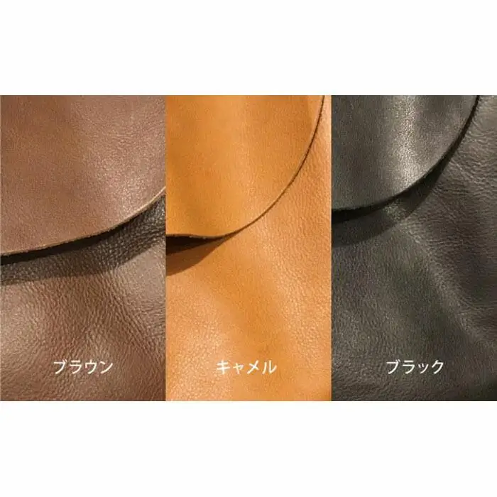 【alto.】フラップリュック（Ｍ） AMSB-1705（ブラウン）