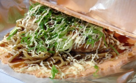たこせん　たません用せんべい業務用パック　H054-004