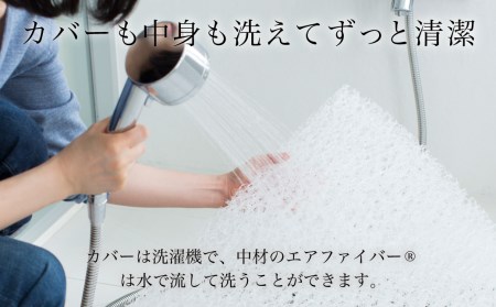 エアウィーヴ ポータブルmini キャリングケース付 ｴｱｳｨｰｳﾞ 高反発ﾏｯﾄﾚｽ