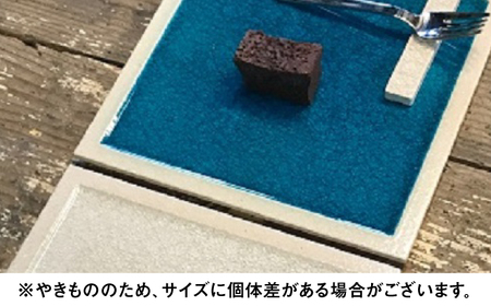 【瀬戸焼】タイル素材の器 ジークプレート23cm&カトラリーレスト 2色ペアセット (クリア&トルコブルー)【山長陶苑】 /　焼き物 カトラリー ペア やきもの 食器 [BBBH006]