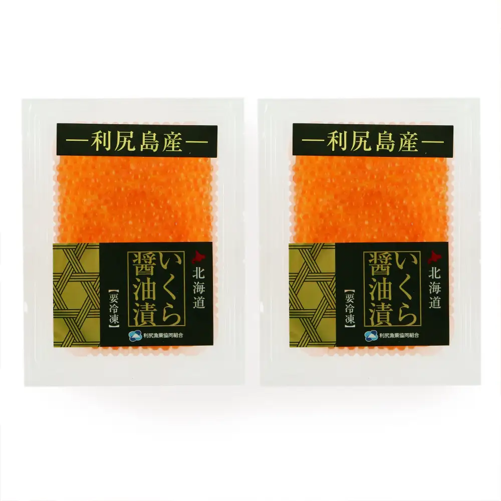 イクラ醤油漬 150g×2パック＜利尻漁業協同組合＞
