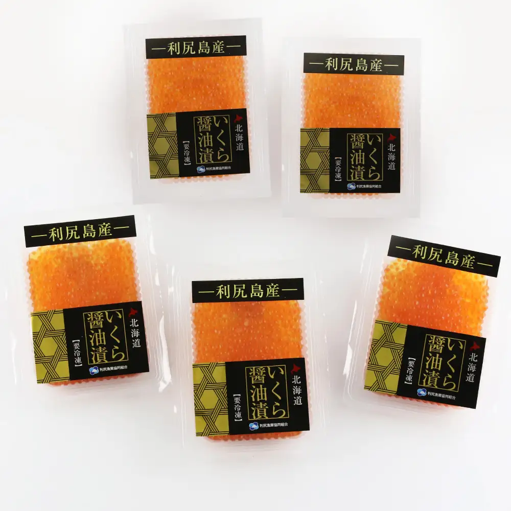 イクラ醤油漬 150g×5パック＜利尻漁業協同組合＞
