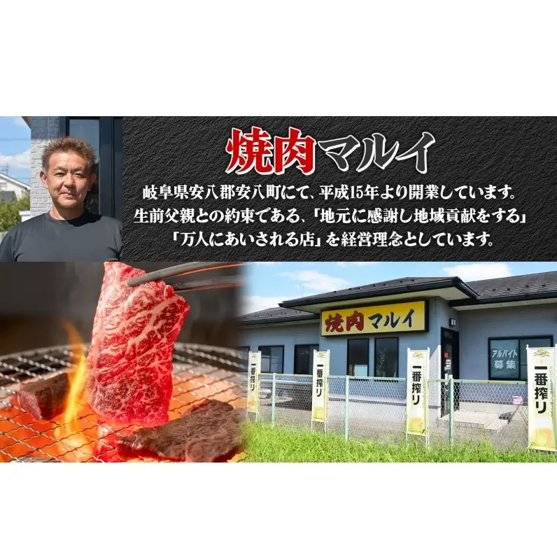 焼肉マルイ 飛騨牛 肩ロース すき焼き用 約1kg 和牛 国産 国産牛 牛 牛肉 ロース肉 肩ロース 肉 すき焼き すき鍋 冷蔵 冷蔵保存 日本産 ブランド和牛 A5ランク A4ランク 霜降り 霜降り肉 サシ お取り寄せグルメ 送料無料 岐阜県 安八町