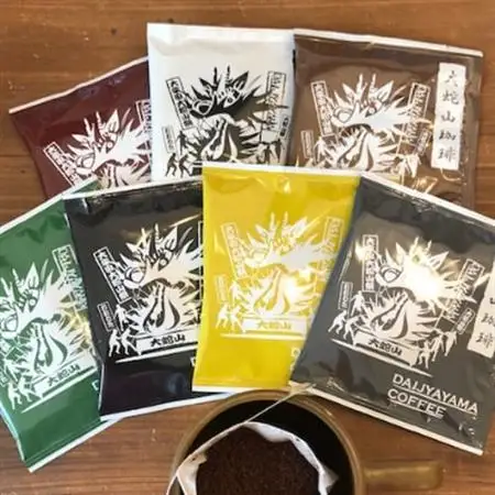 大蛇山珈琲　ドリップバッグコーヒー　10g×400コ　お湯を注ぐだけで珈琲専門店の味わい_飲料・ドリンク ドリップ コーヒー・コーヒー豆 珈琲_【1250587】