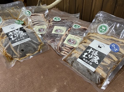 高評価5.0 北海道 十勝エゾ鹿肉 焼肉セット 1300g 5種類 冷凍 小分け ジビエ ヘルシー 高タンパク質 筋トレ 野生鹿 シカ しか 味付き 焼くだけ BBQ 焼肉
