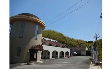 あまおういちごワインスパークリング　066-006