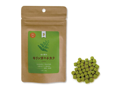 奇跡の植物＜モリンガ＞タブレット・パウダー・ティーバッグ（３点セット） ☆ 読谷村産 沖縄 セット お試し お茶 粉末 飲みやすい