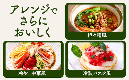 地粉の薫(かおり)そうめん 200g×10袋 合計2kg 自然栽培小麦100%《90日以内に出荷予定(土日祝除く)》