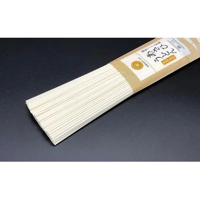 【90人前つゆ付セット】あさひうどんのつゆセット（乾麺250g×30袋、つゆ1.8L・3倍希釈用） 麺類 