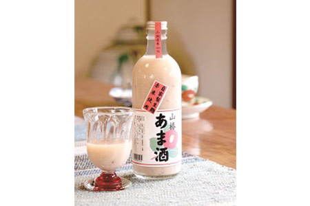 甘酒紅白セット 山椿のあま酒 紅・もち 500ml×各1本 | 甘酒 あま酒 紅あま酒 もちあま酒 紅白 無添加 無着色 ノンアルコール もち米 赤米 米麹 発酵飲料 発酵食品 自然食品 国産 九州産 大分県 中津市