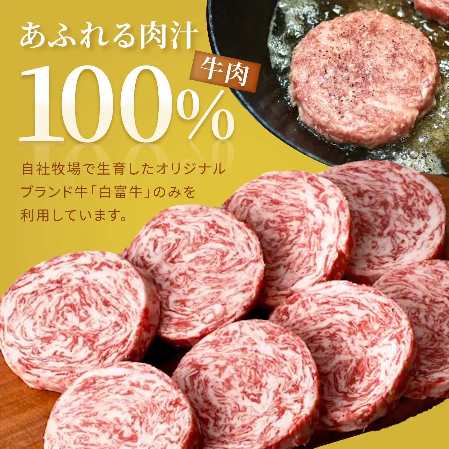 【12回定期便】ふんわりロールステーキ8個 / ロールステーキ [IAH053]
