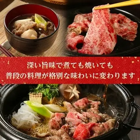 特選! 米沢牛 A-5 切り落とし 880g (440g×2)_和牛 牛肉 お肉 肉 黒毛和牛 切り落とし肉 高級 人気 美味しい_【配送不可地域：離島】【1265635】