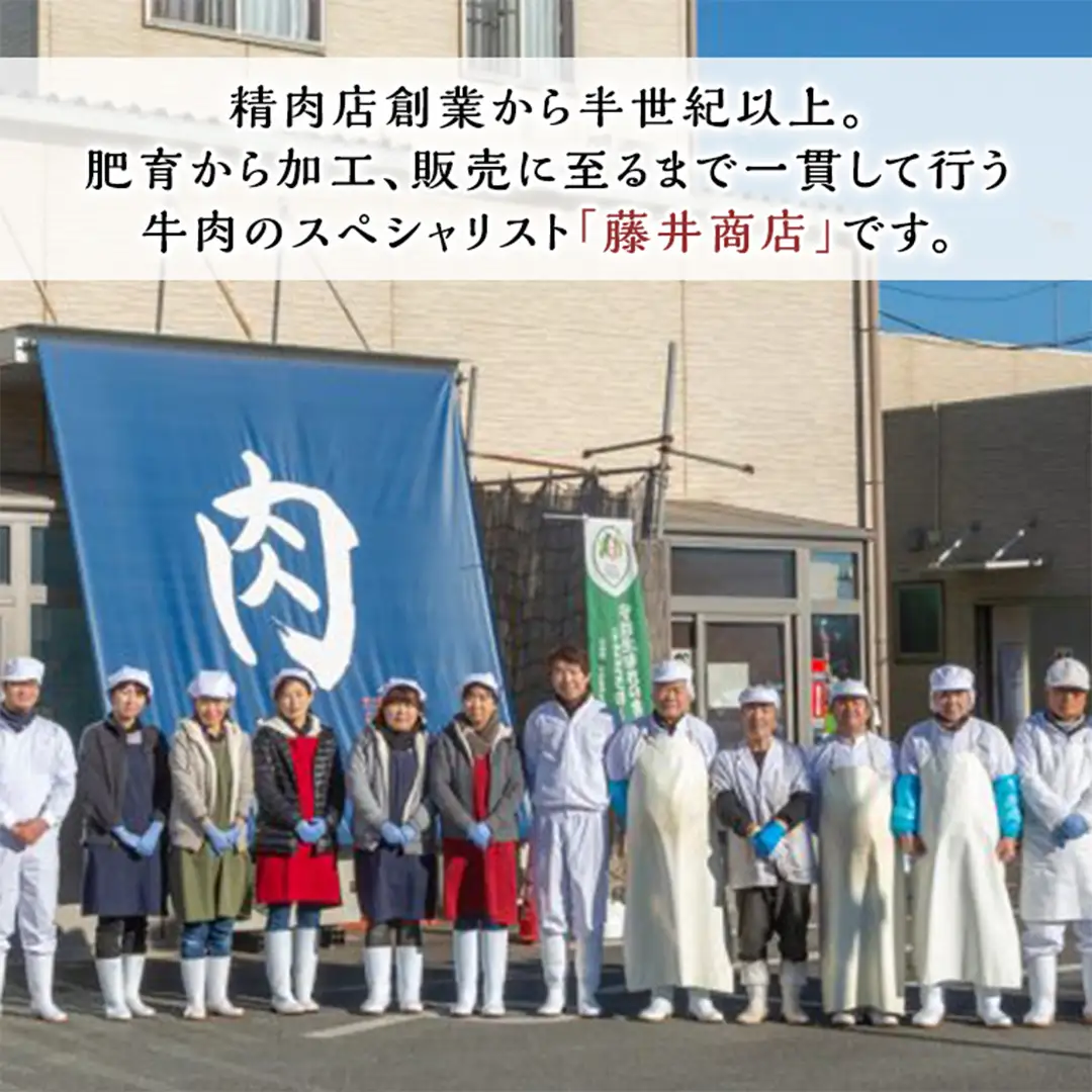 【最短5営業日!スピード発送】 【常陸牛】焼肉用 (霜降) 400g   ( 茨城県共通返礼品 )
