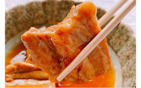 大衆割烹つかさ豚角煮250g×2Pもつ煮込み250g×2Pギフト
