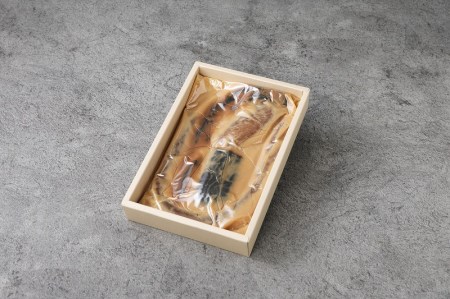 酒粕問屋謹製 特選奈良漬け4種詰め合わせ 450g 箱入り H145-008