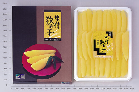 ＼高評価4.9／ 大手百貨店も扱う品質「味付け数の子【500g】」_T013-0139