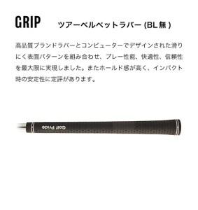【選べるロフト角】イチカワフォージド（叡智オリジナル）DG S200　050BD03N.／国産 ゴルフクラブ ウェッジ 選べるロフト フォージド 軟鉄鍛造 ゴルフ用品