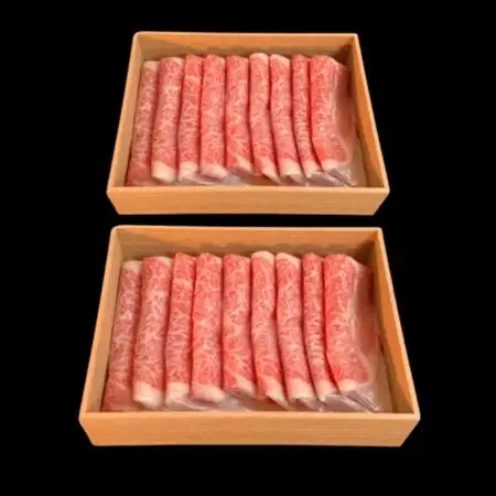 【博多和牛】リブローススライス900g(すき焼き・しゃぶしゃぶ用)_肉 すき焼き 牛肉 すきやき スキヤキ  肉 しゃぶしゃぶ 牛肉 牛しゃぶ  肉 和牛 牛肉 _【配送不可地域：離島】【1261299】