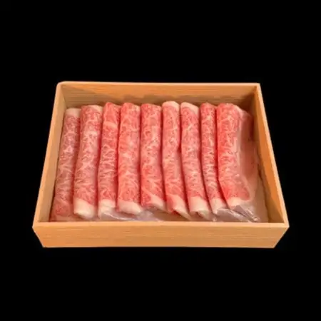 【博多和牛】リブローススライス450g(すき焼き・しゃぶしゃぶ用)_肉 すき焼き 牛肉 すきやき スキヤキ  肉 しゃぶしゃぶ 牛肉 牛しゃぶ  肉 和牛 牛肉 _【配送不可地域：離島】【1261300】