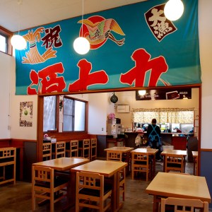 漁協直営 かあちゃんの店 10,000円 お食事券 ご優待券 地魚 シラス 生シラス丼 漁師料理 旬の魚_BQ003