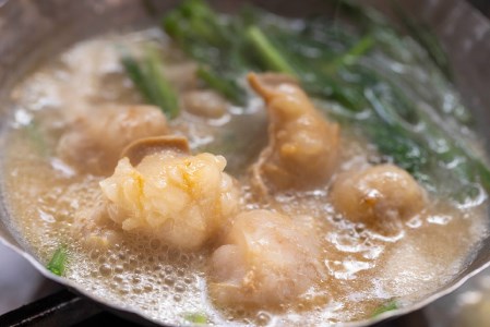 北海道産 黒毛和牛 こぶ黒 ぷるぷる 和牛 ホルモン 計 2kg (500g×4パック)＜LC＞
