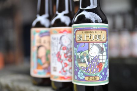 黒川温泉の地ビール 湯上り美人 3本 詰め合わせ 地ビール 飲み比べ セット 330ml 詰め合わせ クラフトビール ビール ご当地ビール 湧水 黒川温泉 ギフト 贈答用 お中元 後藤酒店 熊本 阿蘇 南小国町 送料無料