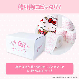 ハローキティ ギフトセット トイレットペーパー ダブル 30m×4個入4セット ティッシュペーパー ピローティッシュ 100組6個入り 柄 プリント キティちゃん キティ【ハヤシ商事株式会社】 [BQAD010]