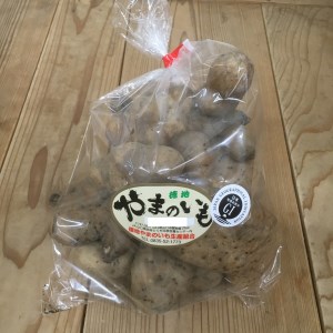 E118 徳地やまのいも800g袋（ご家庭用）×1袋