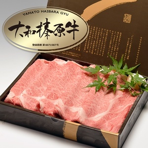 (冷凍)すき焼き用 霜降り 極上ロース 1kg 大和榛原牛 ／ うし源本店 スライス シート巻仕上 黒毛和牛 A5 父の日 奈良県 宇陀市 お中元 贈答用 贈り物 暑中見舞い お土産 お歳暮 内祝いまとめ買い 美味しい部位  正月