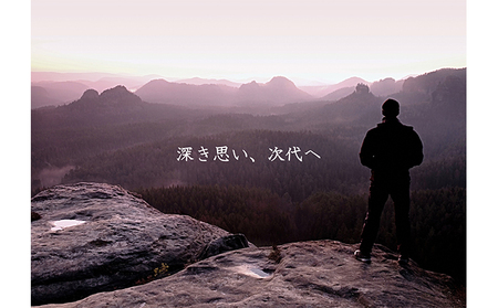 【要事前連絡/東海3県（愛知・岐阜・三重）在住者限定】『セルフフォーカス』～私の歩み～ 動画制作 ライト（自分史） チケット ドキュメンタリービデオ 