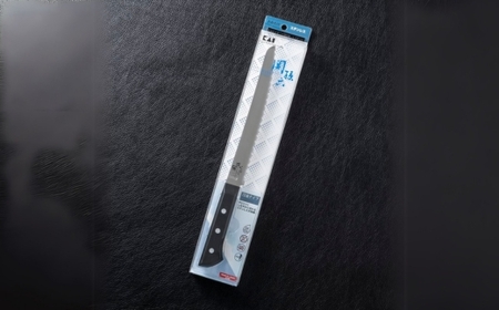 関孫六 わかたけ 冷凍ナイフ 210mm◇貝印