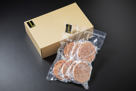【定期便】黒毛和牛 ハンバーグ 計28個 7個(140g/個)×4ヵ月【全4回】北海道 別海町 黒毛和牛  ハンバーグ